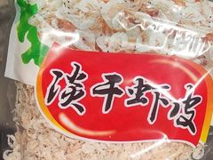 -山海菜馆·海肠捞饭·青岛菜(栈桥店)