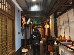 -醉长安(钟楼旗舰店)