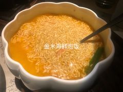 -穹六人间 people 6(岳阳路店)