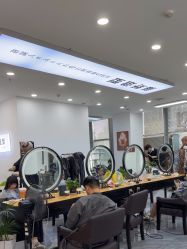 -藤野造型烫染·漂发
