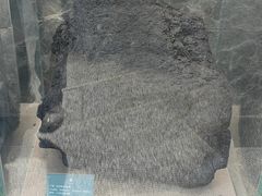 -房山世界地质公园博物馆