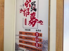 -乐老大耳道·可视采耳·禅洗(柏林爱乐直营店)