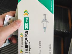 -复旦大学附属华山医院(总院)