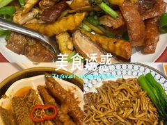 -深圳龙华星河COCO City(民治店)