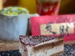 -16毫米咖啡&酒吧(南锣鼓巷店)