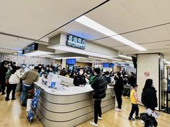 -浦东国际人才港