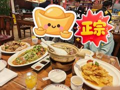 -那家老院子东北菜·饺子·小鸡炖蘑菇(艳华街店)