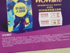 -肯德基(中鼎大厦店)