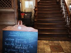 -1901 Cafe(西四店)