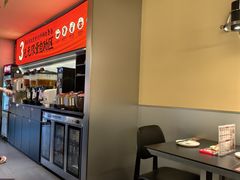 -师烤·豆花烤鱼(广州荔湾扬韬广场店)