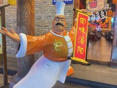 -小街天府