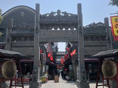 -巴陵广场
