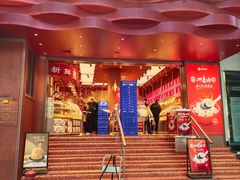 -嘉华饼屋JOY BAKERY(南屏街店)