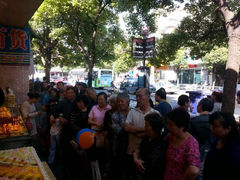 iphone_upload_pic-爱焙乐·快乐烘焙(场联路店)