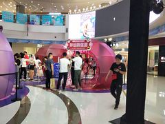 -凯德广场(金牛店)