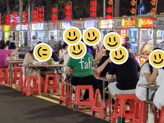 -海大南门夜市(海富街店)