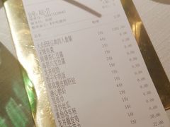 -華府Deluxe(兴业太古汇店)