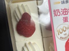-味多美蛋糕(双合地铁店)