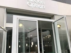 -Green Option(官舍店)