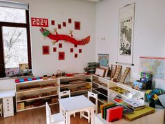 -育知苑幼儿园