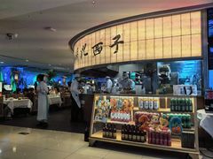 -桂满陇·杭州小馆(巴黎春天浦建店)