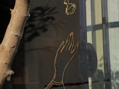 -La Porte de Paris 巴黎之门法式甜品