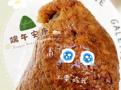 -王家沙点心店(西康路店)