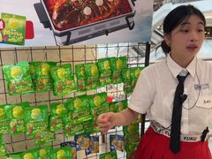 -鱼酷活鱼烤鱼(新世界城店)