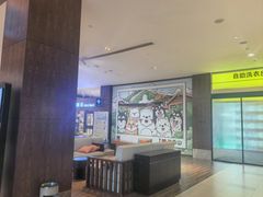-长白山万达锦华套房酒店