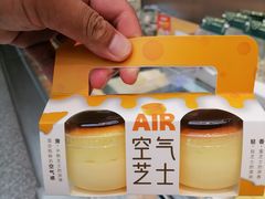 -酥大興·新国潮糕点配茶饮(龙岗万达黑金店)