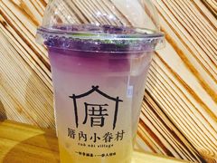 -厝内小眷村(天河南一路店)