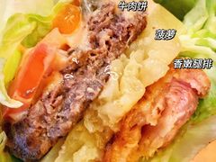 -牛纽塔·牛人堡(群众路店)