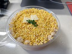 咸奶茶奶皮子盒子-糖四角手工烘焙