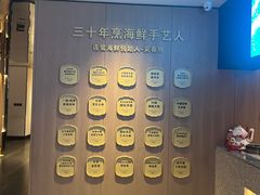 -连鹭海鲜·海肠捞饭·海胆饭(星海店)