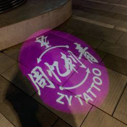 -周忆刺青原创设计定制