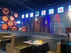 -鼎牛牛炖锅·烤串(温泉路店)