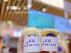 -茶百道(爱融荟城店)