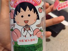 -海底捞火锅(万象城店)