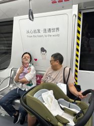 -馨月汇·独栋月子中心(南山店)