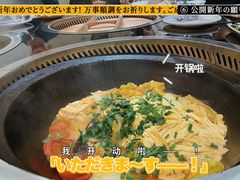 -老刘生态大鱼坊铁锅炖鱼(赛马场店)