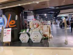 -Olé精品超市(重庆观音桥店)