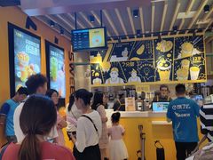 -7分甜(苏州中心店)