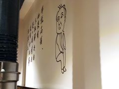 -燚青春东北泥炉烤肉(百合店)