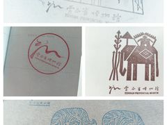 -海埂大坝
