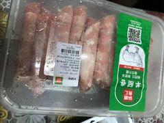 -锅圈食汇火锅烧烤食材超市(民丰家园店)