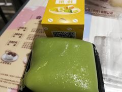 榴莲班戟-满记甜品(优客百盛店)