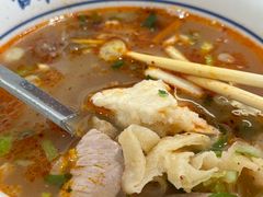 -清真马杰山牛肉汤馆