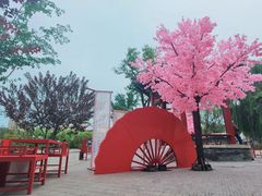 -西海子公园