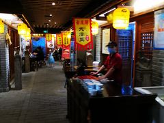 大堂-古渡驛(丽彩·潮流港店)