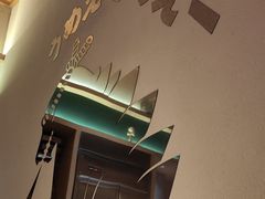 -炎寿司(王府大街店)